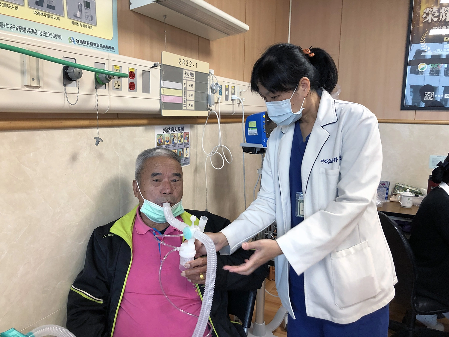 肺阻塞照護團隊與病人一起努力達成治療目標。