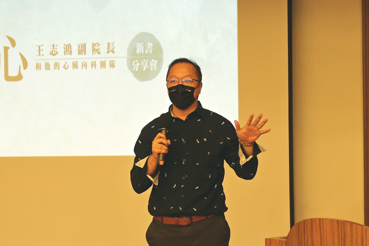 喜愛運動的病友黃士銘先生分享，每每看到自己的孩子，都很感激王志鴻醫師的救命之恩，讓他能夠看見女兒成長的模樣。