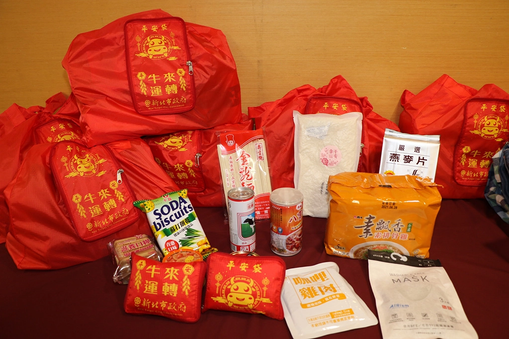平安袋內容物。