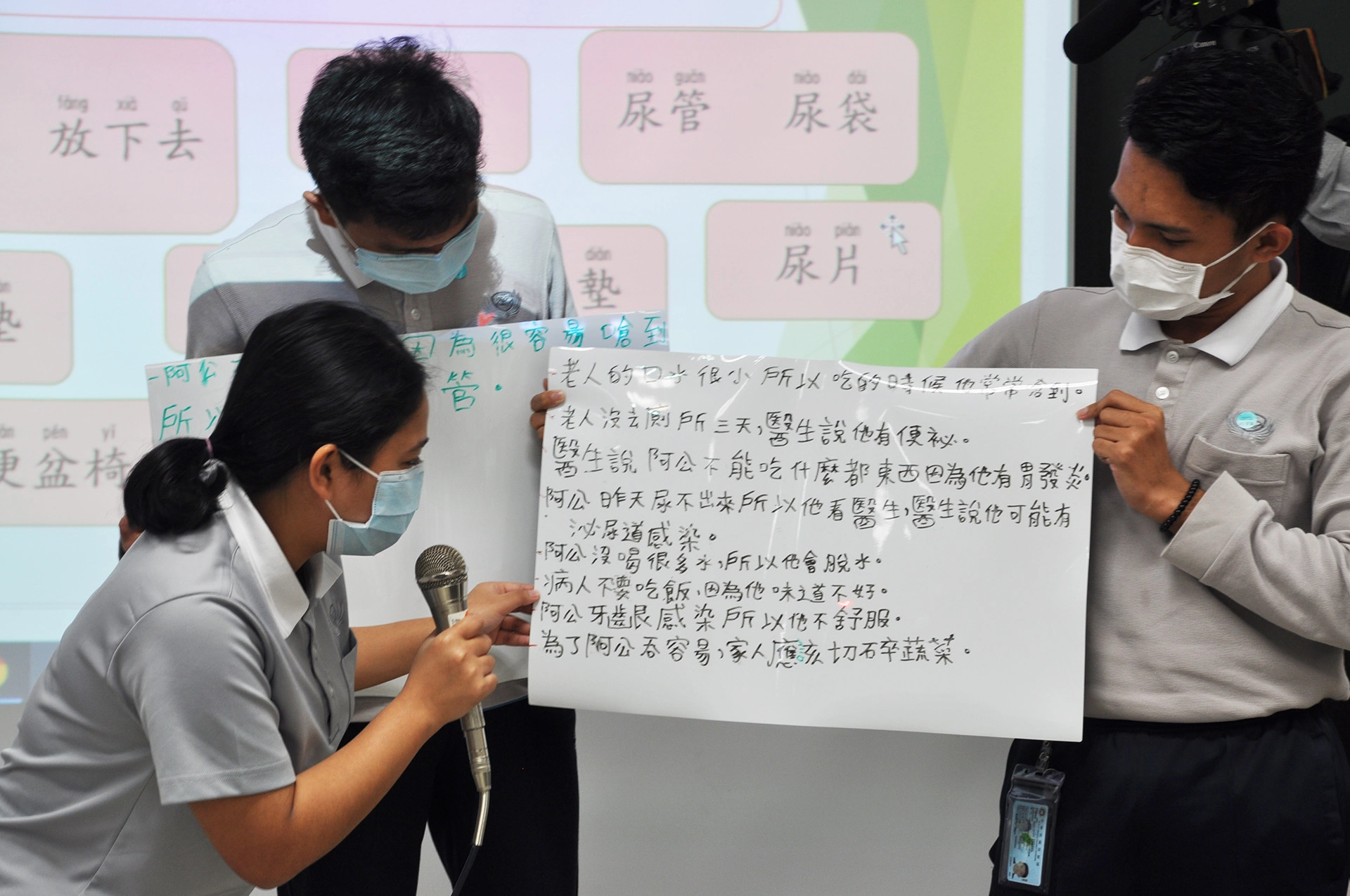 菲律賓學生來台從頭開始學華語。