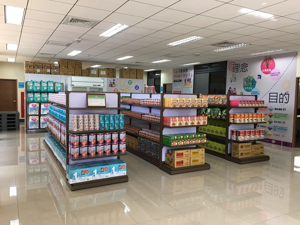 台中市政府的愛心食物銀行。