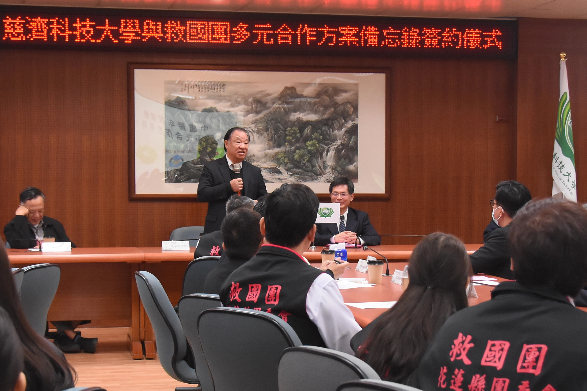 參觀慈科大健康管理樂活實作中心及原住民族博物館