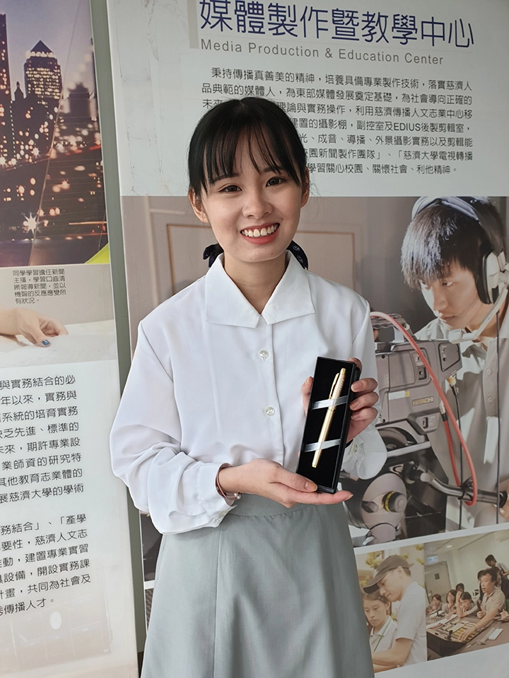 劉靖欣同學