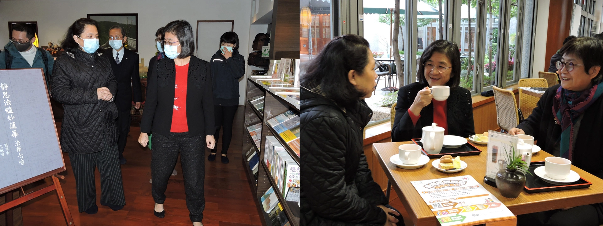陳潤秋局長(中)指出，慈濟蘆洲靜思堂是很好的長照範例，從空間環境營造的溫馨舒適感，讓長者以輕鬆自在的心情來喝茶品味人文書香之際，也可以向專業人員諮詢長照相關議題。