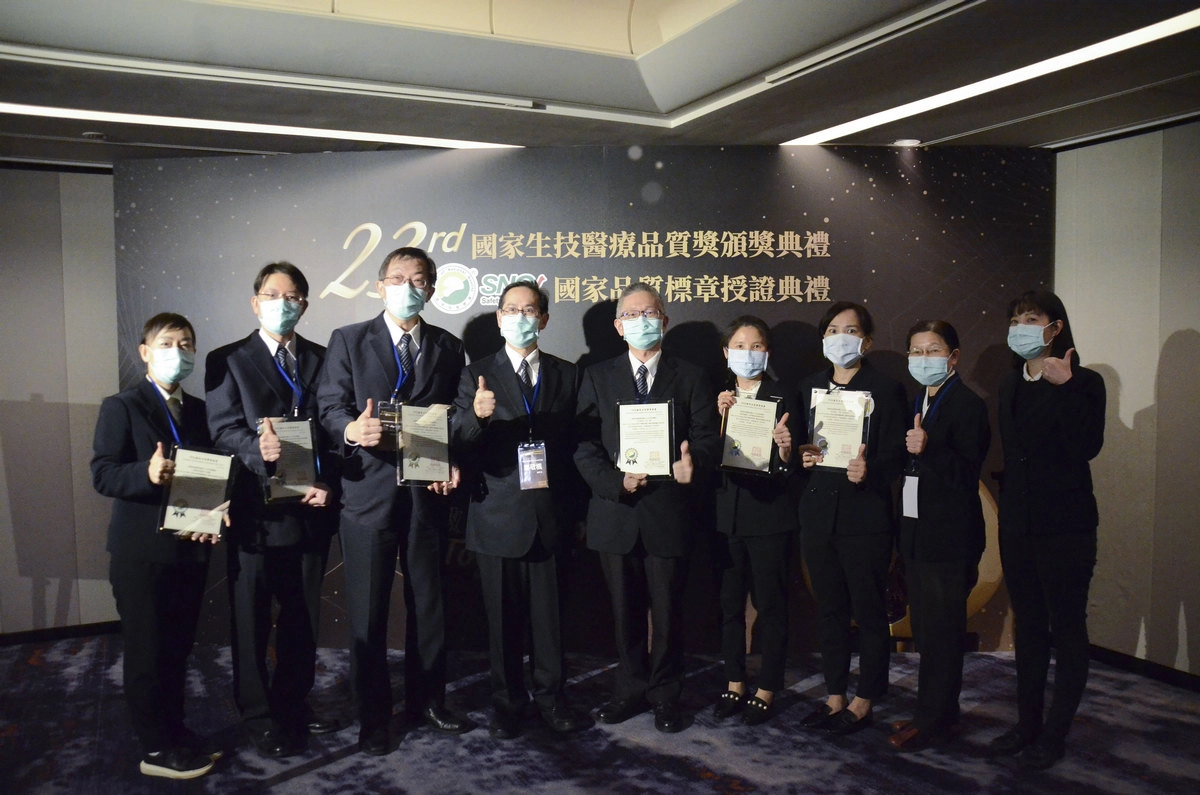 台北慈濟醫院共有6個項目得到國家品質認證標章，醫療照護品質有目共睹。