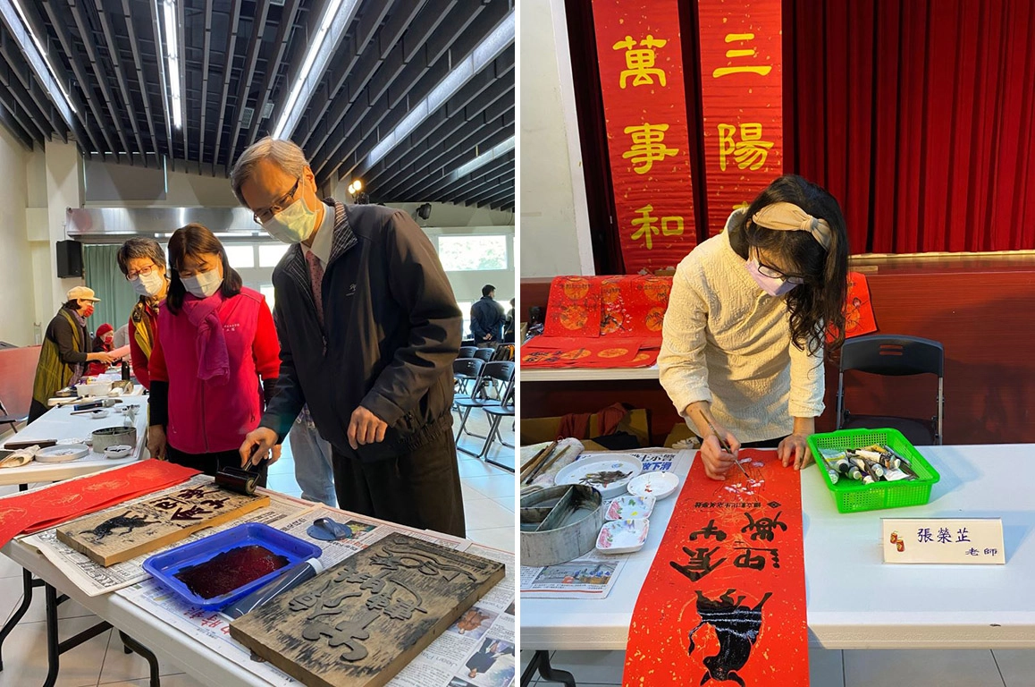 左圖：現場提供版畫體驗。右圖：張滎芝老師年畫。