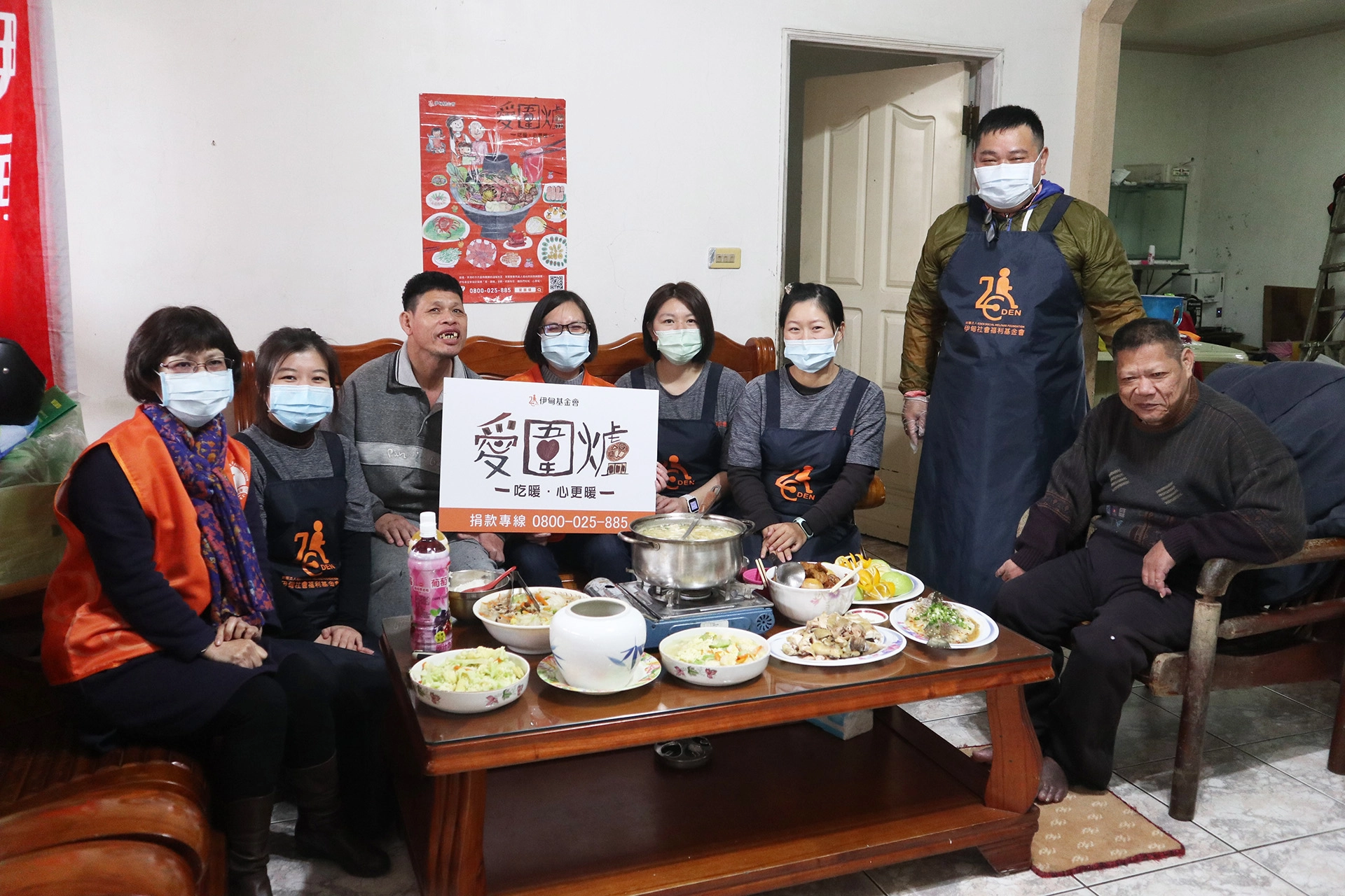 寒冬送暖，伊甸宜蘭居家長照機構舉辦到宅圍爐，陪伴多重障礙兄弟溫馨過好年。