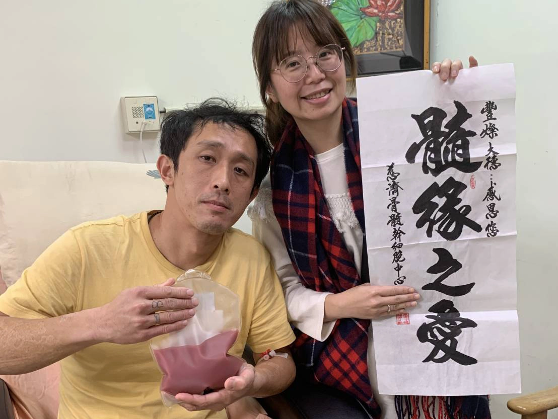 蔡豐燦在學生時期對於「捐髓救人，無損己身」很有感，加入驗血建檔行列後，相隔13年也順利配對成功捐出。