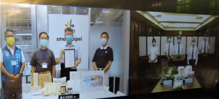 7月9日下午北市府柯文哲市長、慈濟基金會顏博文執行長分別代表，透過視訊連線完成雙方捐贈儀式。
