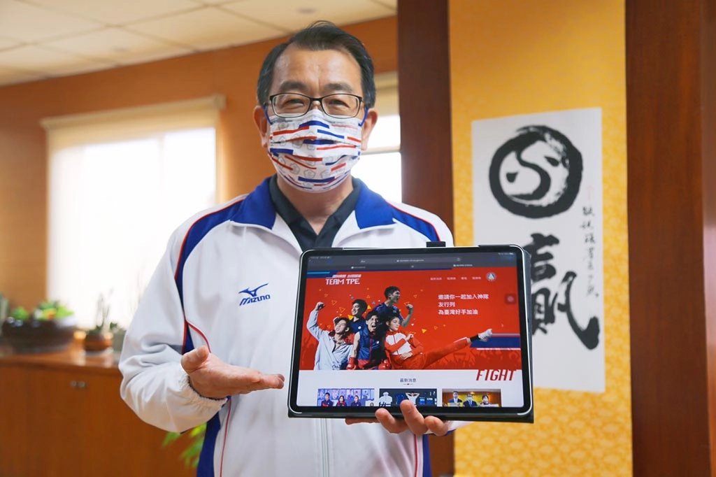 教育部體育署首度架設東京奧運加油專頁，張少熙署長邀請國人一同成為選手最強後盾，期盼選手在奧運殿堂大展身手，讓世界看見臺灣的驕傲和實力！