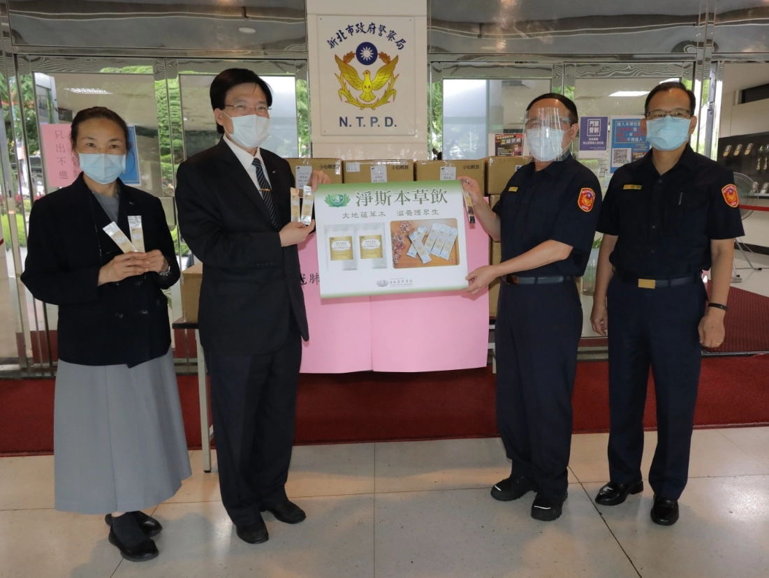 慈濟在疫情發生伊始、至臺灣本土確診爆發以來，一直守護臺灣、關懷社會、陪伴人民度過疫情難關。