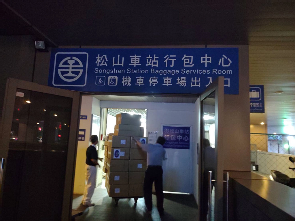 慈濟6月11日從台北立即調度快篩試劑、N95口罩到花蓮。