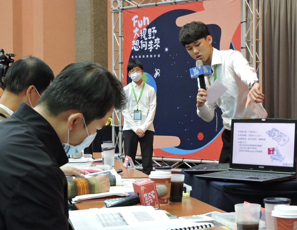 2020年第四屆決賽過程，學子不僅要秀創意，還要邏輯清晰分析報告設計理念及創意發想，考驗整體團隊的向心力、凝聚力。