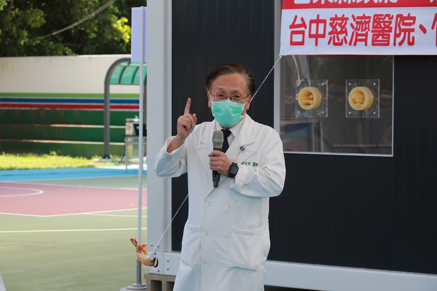 簡守信院長表示，臺中慈濟醫院支援苗栗義不容辭。