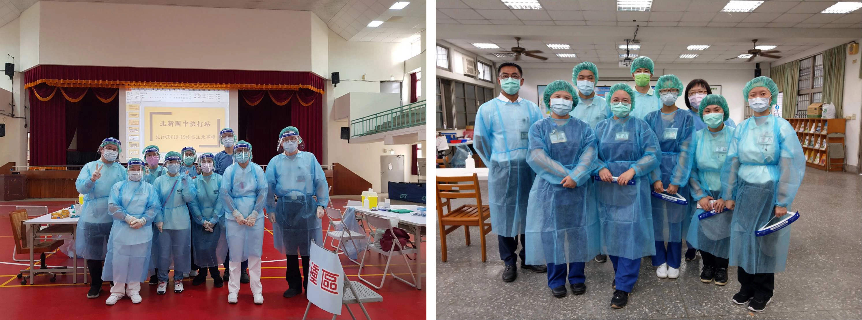 臺中慈院同仁支援臺中市政府於北新國中、中平國中、光復國小三地疫苗快打站。