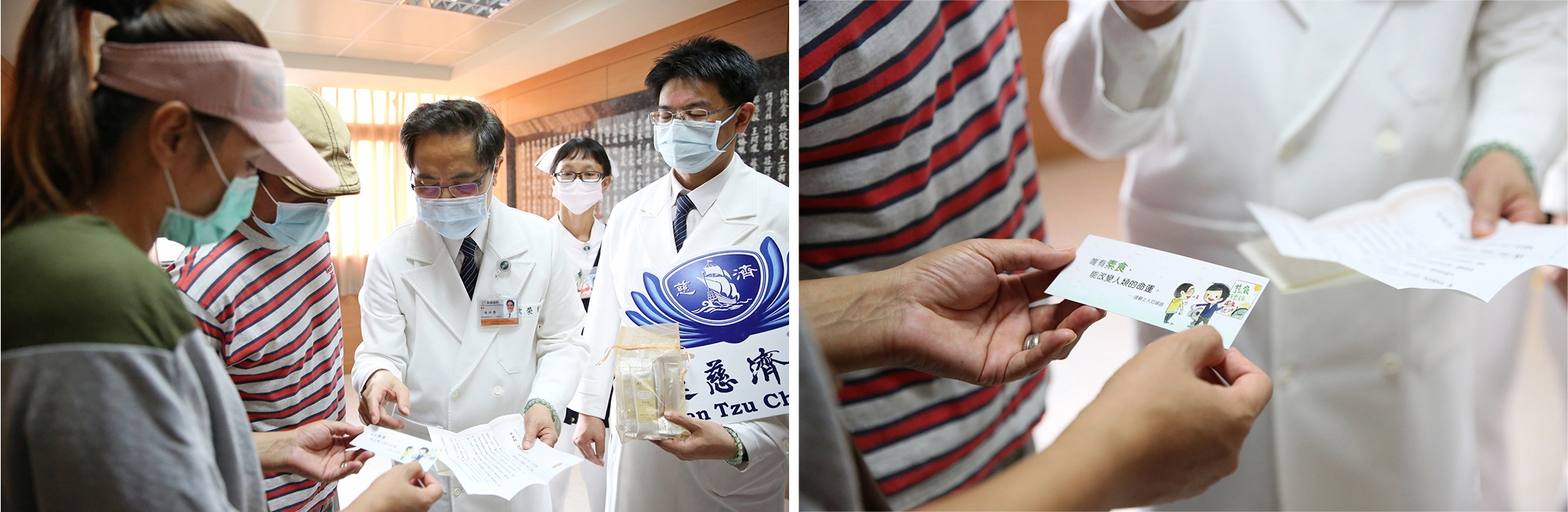 林欣榮院長分享素食小卡，最近國外還有一篇針對新冠肺炎病人治療的研究發現，茹素者可以降低73%發生重症的比例，鼓勵病人出院後持續吃素。