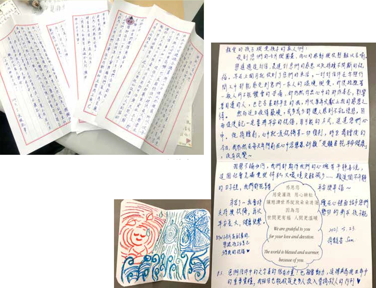 (收到受贈者家族的感謝信與卡片，捐者大受感動也回了一封長長的信，並手繪圖祝福受贈小朋友健康成長。)