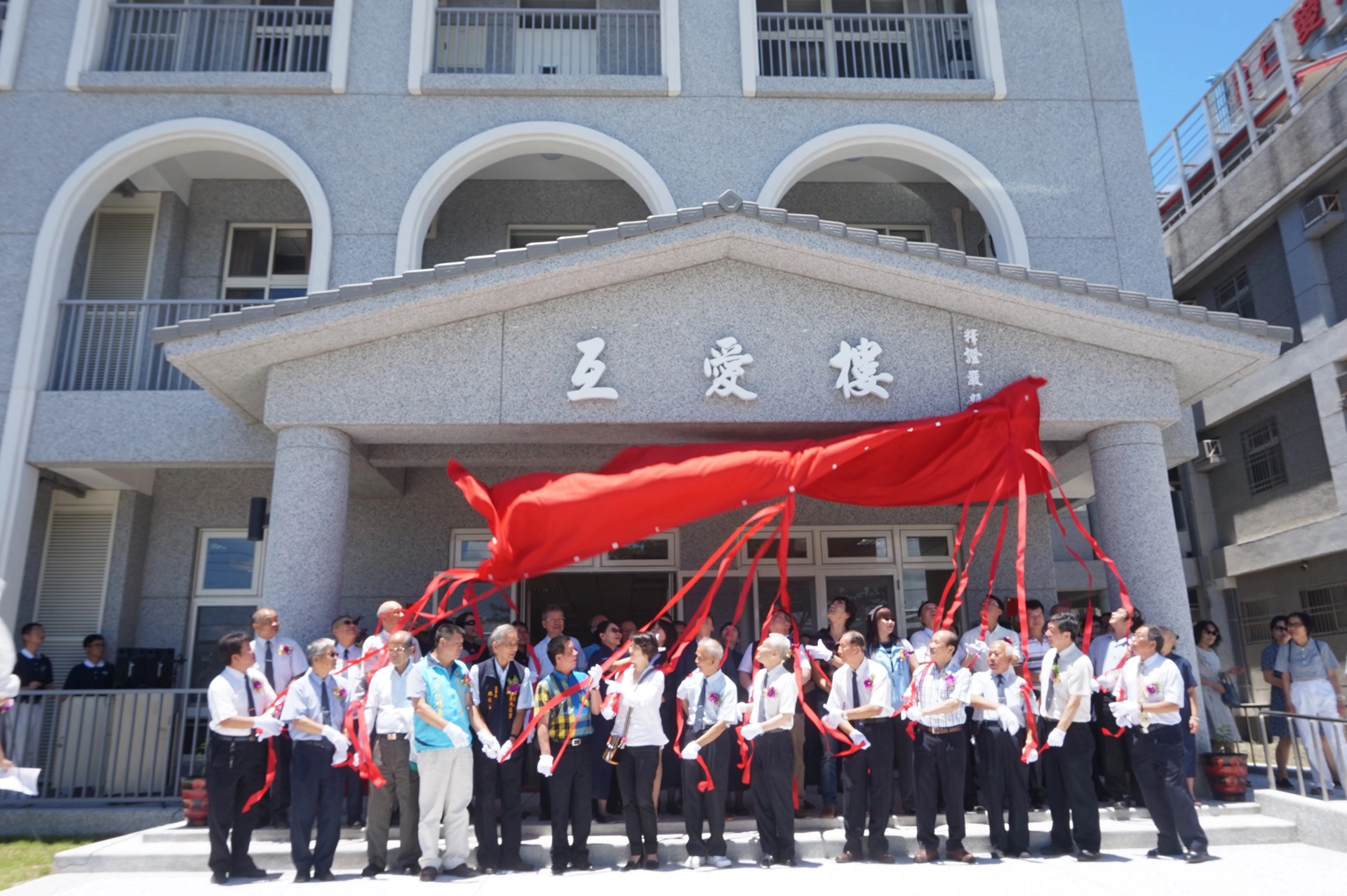 慈濟於2019年6月30日捐助台東仁愛之家增建一棟三層樓「互愛樓」。