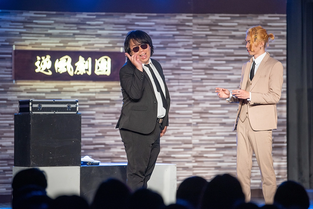逆風劇場反毒戲劇演出