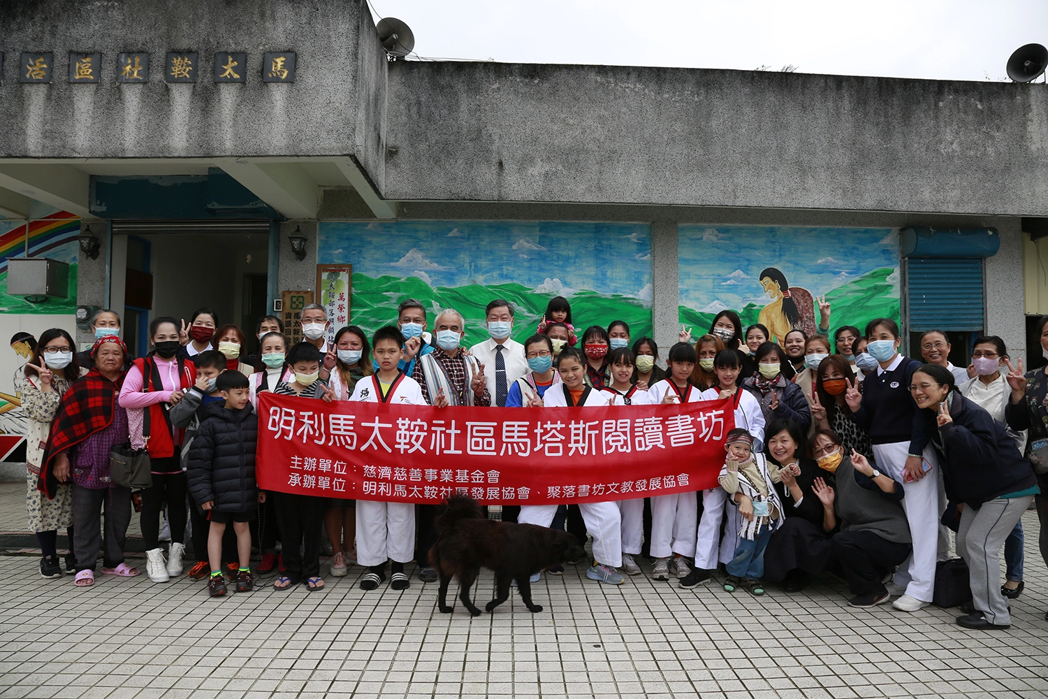 花蓮馬太鞍社區馬塔斯閱讀書坊3月13日啟用。(攝影：呂佩玲)