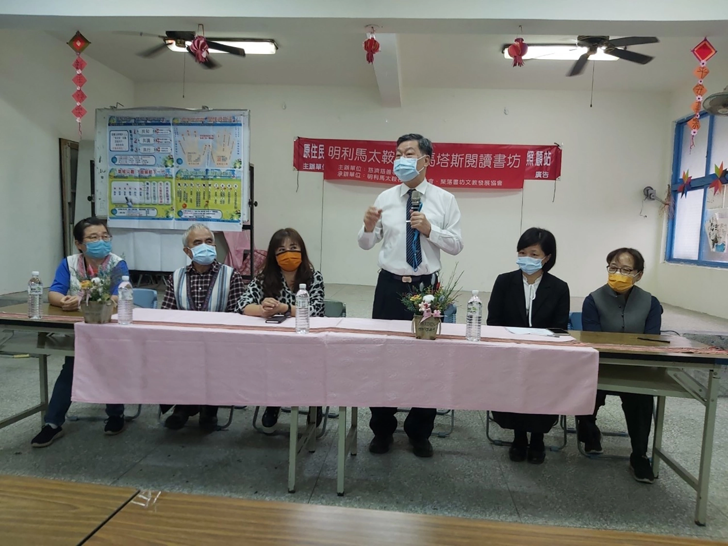 花蓮馬太鞍社區馬塔斯閱讀書坊3月13日啟用，呂芳川主任感恩部落同心協力，相信未來發展越來越好。(攝影：劉秋伶)
