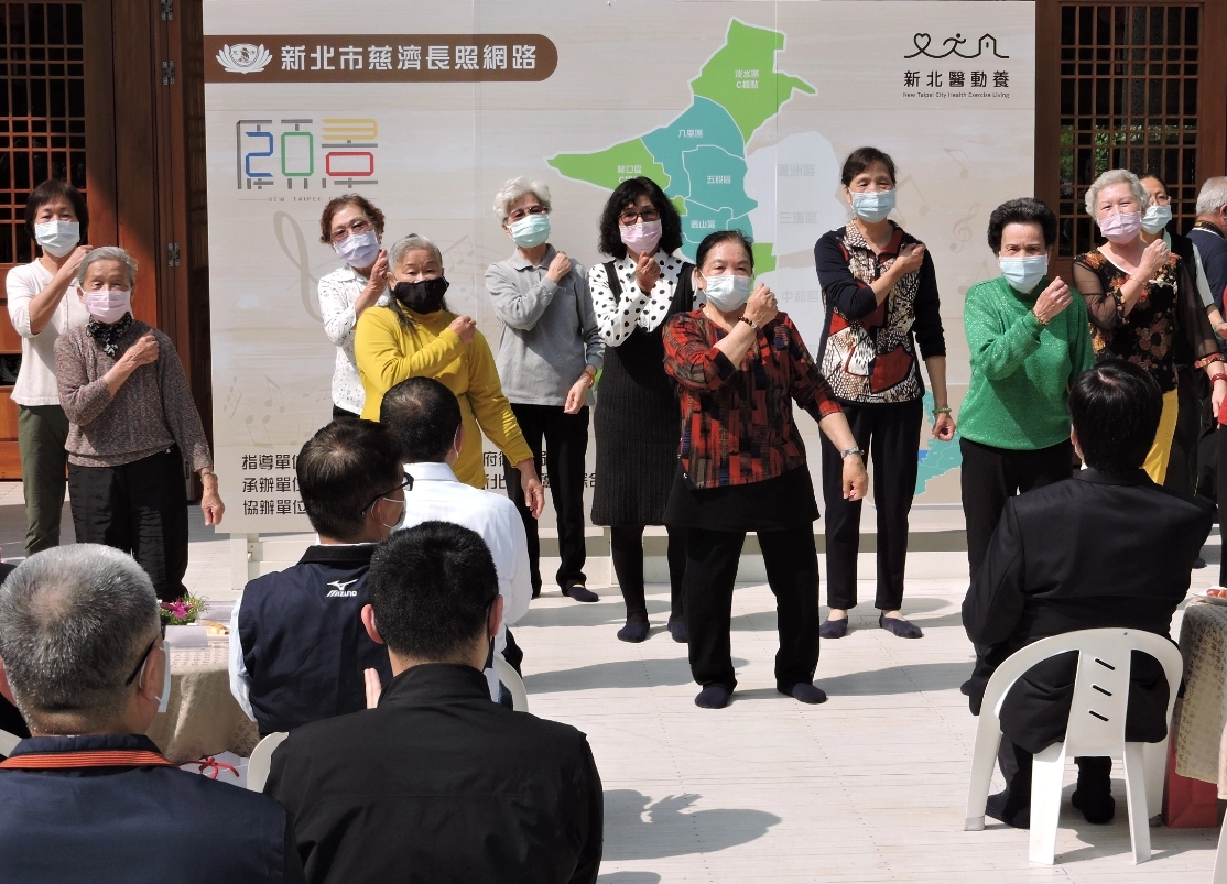 慈濟在蘆洲、雙和、三重的靜思堂規劃長照服務，不只是日間照顧中心，也是慈濟在社區推動長照ALL in one服務的所在，提供民眾長照一站式服務。