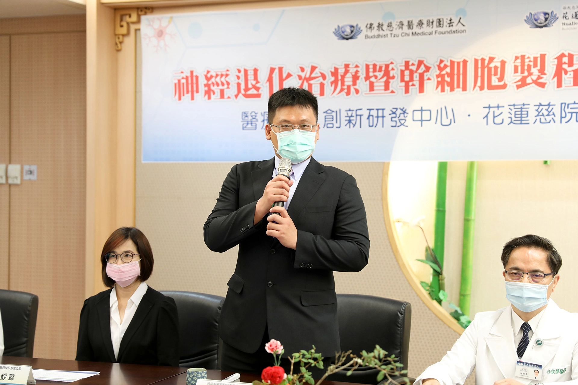 通用幹細胞執行長林智堯期望透過雙方合作，能為病人帶來希望。