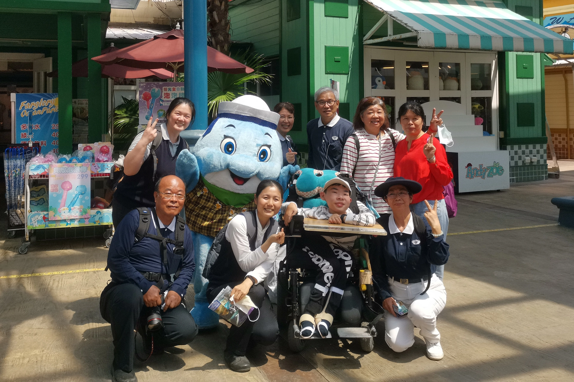 社工安排陳景維與奶奶進行五天的花蓮之旅，圖為花蓮海洋公園。