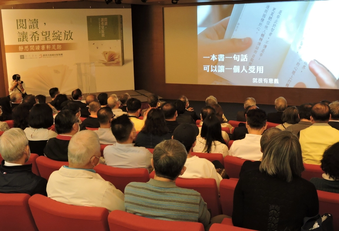 從政治界、科技界、教育界、醫界、建築設計界等，透過不同領域、不同角度看見閱讀的力量，共同支持未來的閱讀教育，不遺餘力。
