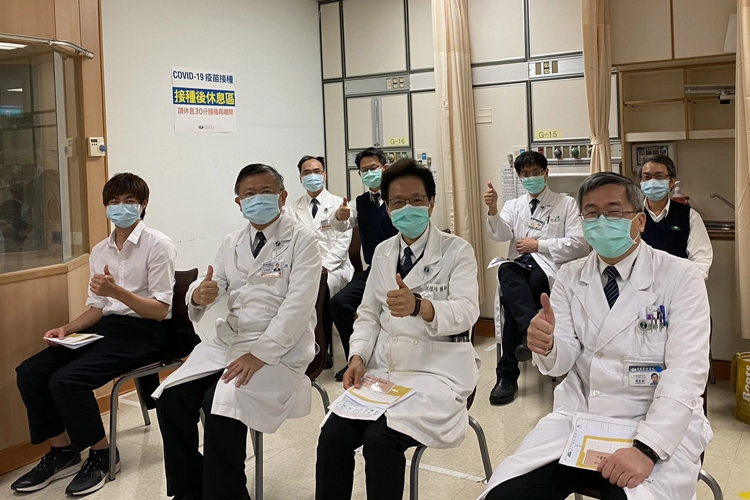 施打後必須於觀察區休息30分鐘，以確保安全無虞。