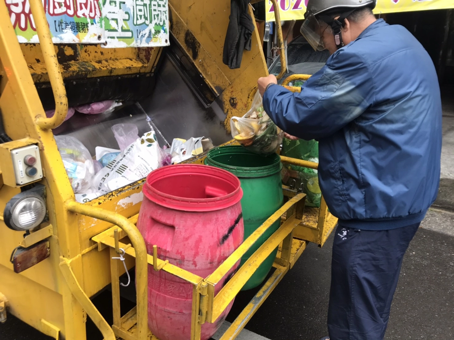 沿街收運廚餘