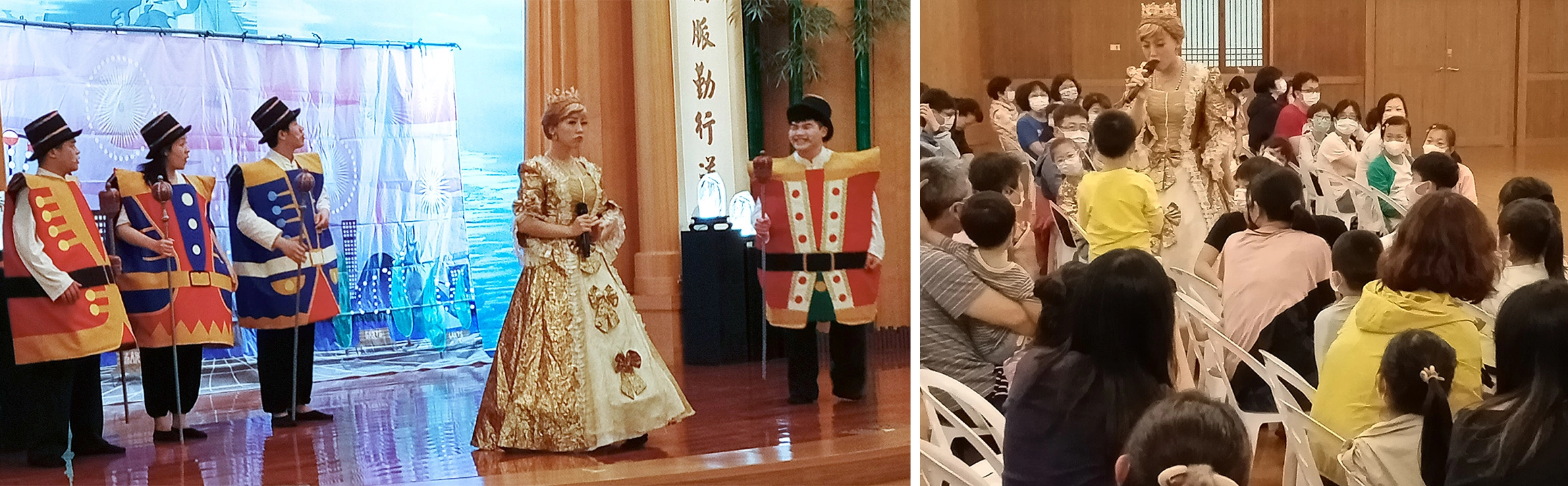 故事敘述女王為了治理國家，需要有不同能力的人幫助他。台上表演藝術者也跟小朋友互動、機智問答，毫無冷場。