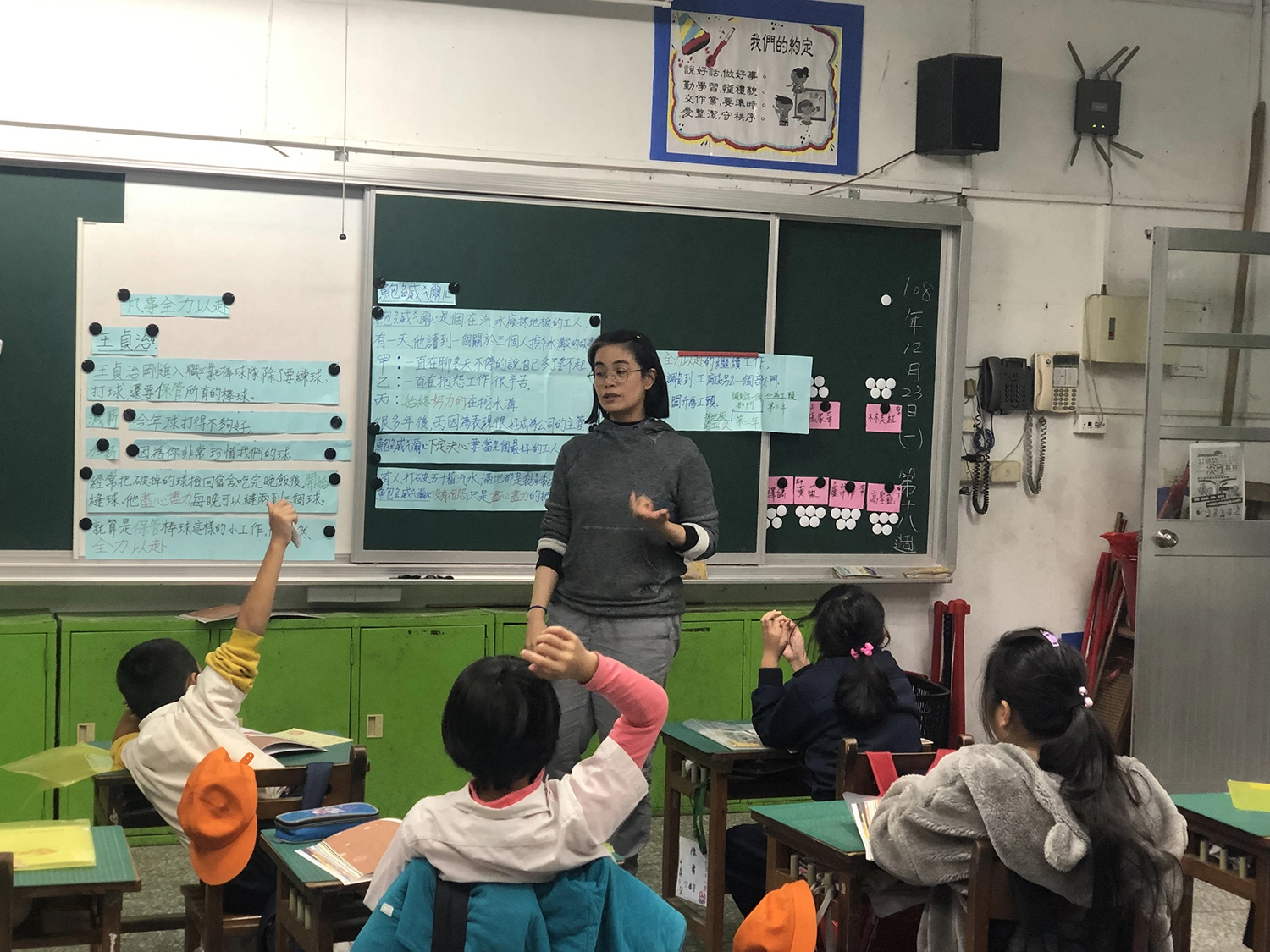 永齡教育基金會培訓國立東華大學學習扶助授課教師於花蓮縣太巴塱國小，辦理弱勢家庭學生學習扶助計畫之國語文教學活動。