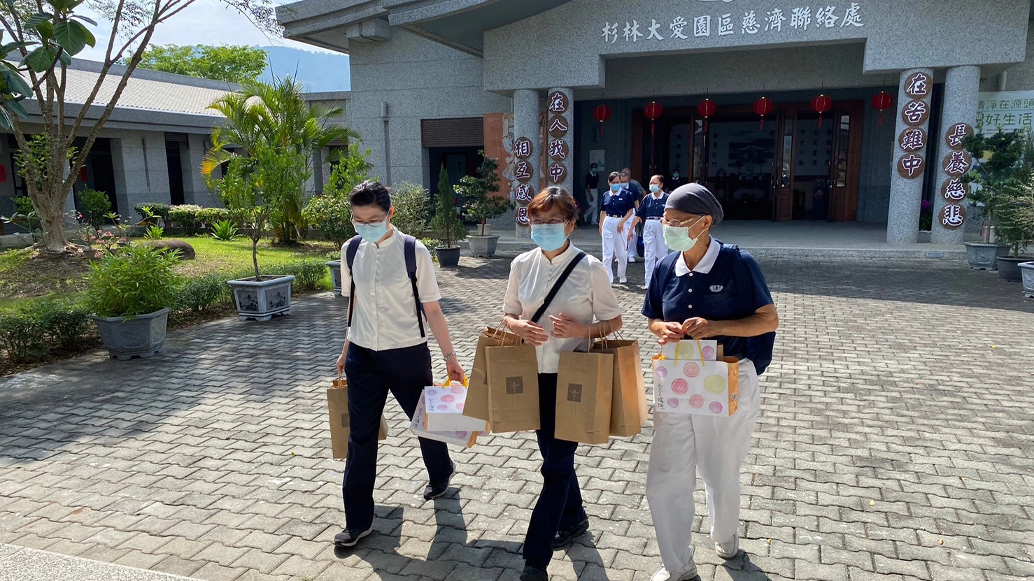 慈濟基金會高雄分會與慈濟志工串起「點、線、面」的慈善足跡、關懷網絡。