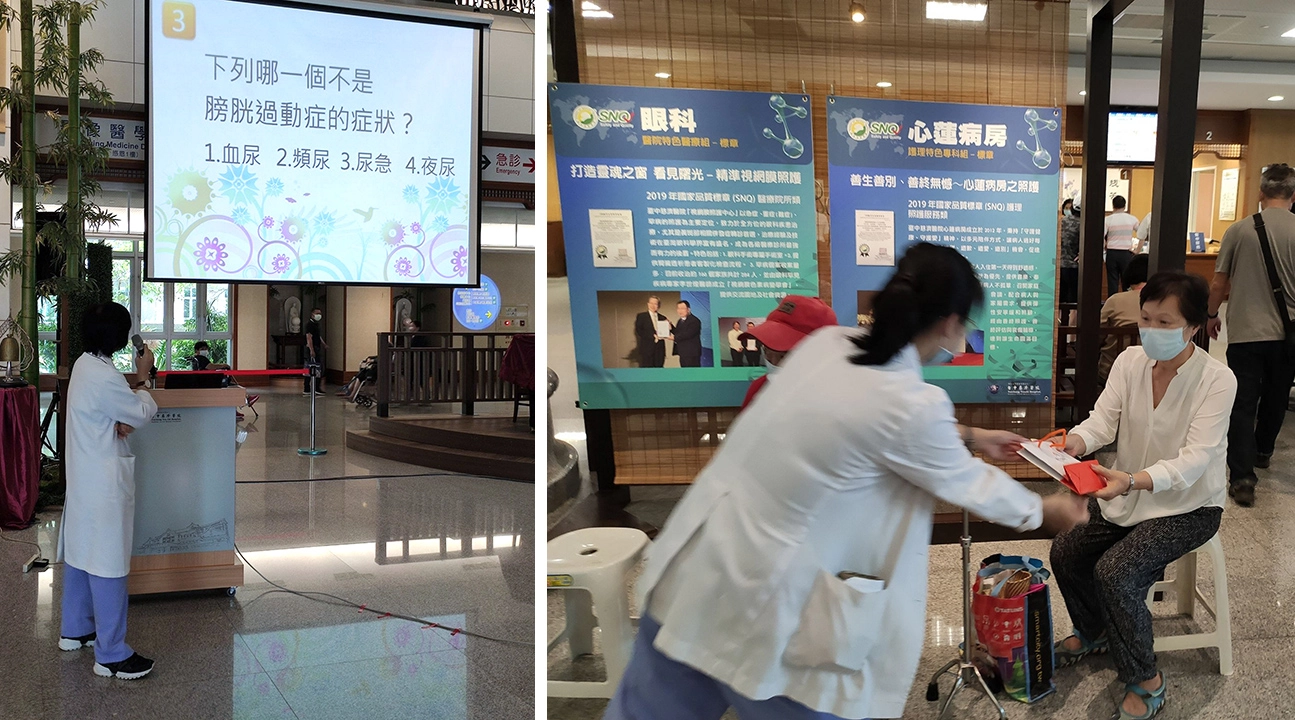 有獎問答時間，民眾都能回答正確答案獲得禮物，顯見已吸收醫師分享的泌尿道保健知識。