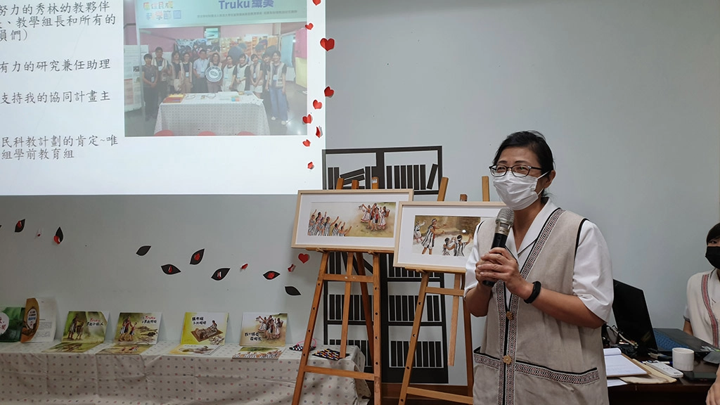 慈濟大學兒童發展與家庭教育學系胡美智老師。