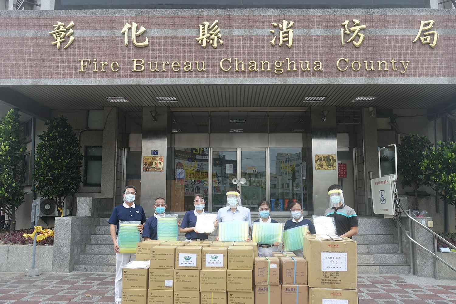 慈濟捐贈防疫物資，5月29日將物資送到彰化縣消防局。(攝影：彰化縣消防局)
