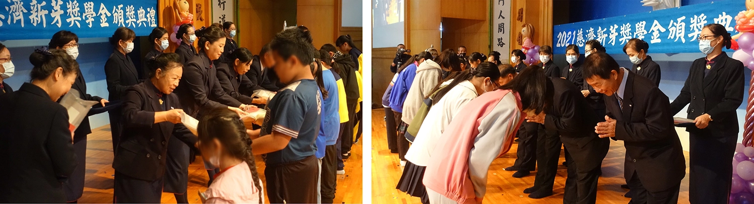 2021年宜蘭新芽獎學金頒獎典禮11月14日在慈濟羅東聯絡處舉行，本年度將近500位學子獲獎。