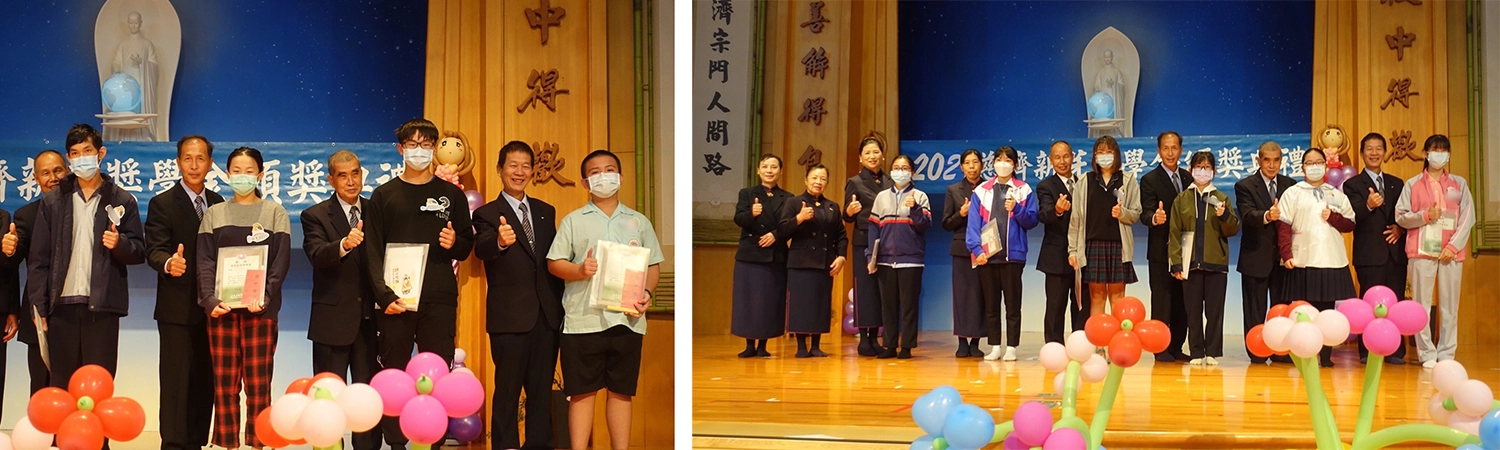 2021年宜蘭新芽獎學金頒獎典禮11月14日在慈濟羅東聯絡處舉行，本年度將近500位學子獲獎。