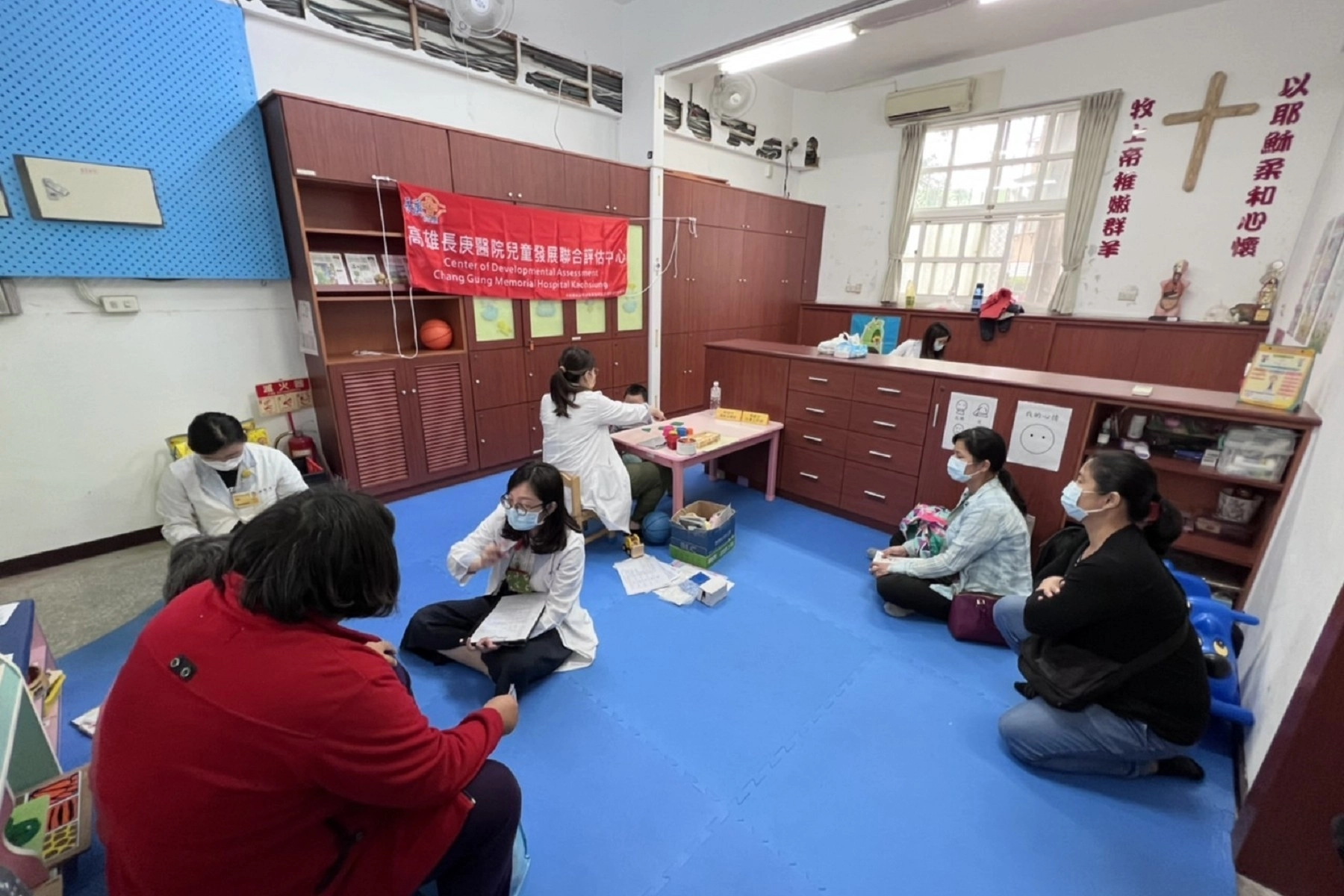 林園據點長庚外展聯評。