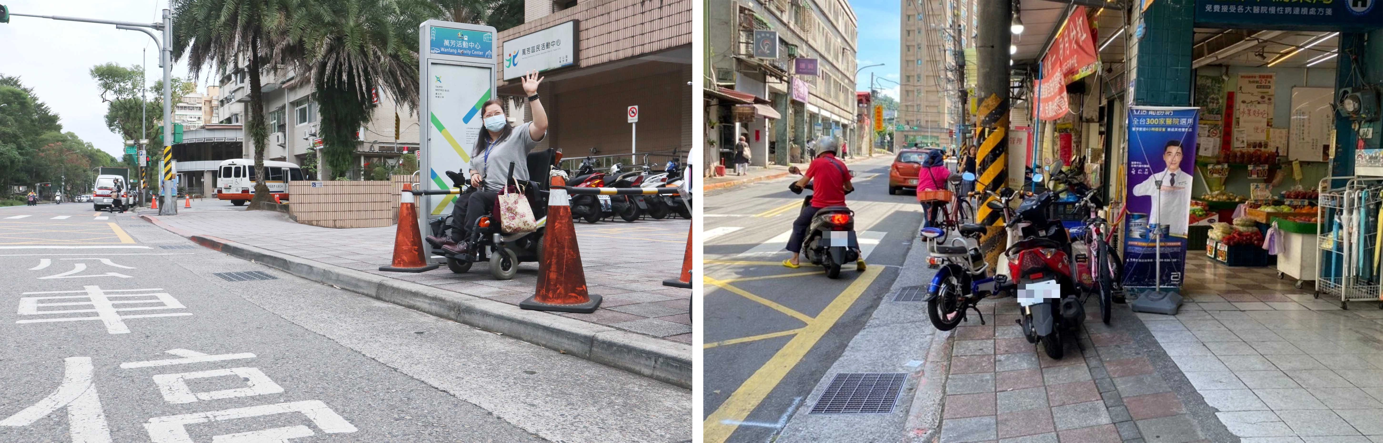 （圖左）公車亭與地面有高地差，輪椅族代表涂麗茹呼籲民眾不要違規佔用，讓公車能靠近停靠，方便輪椅族上下車。（圖右）台灣騎樓通道狹窄又常有機車違停，讓輪椅族難以通行，只能開上馬路與車爭道。