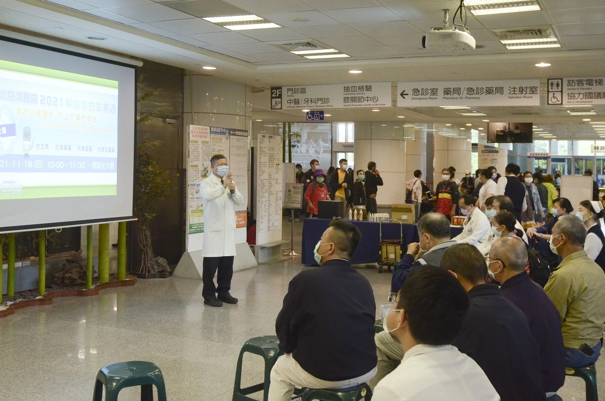 徐榮源副院長說明正確使用抗生素需大家共同努力。