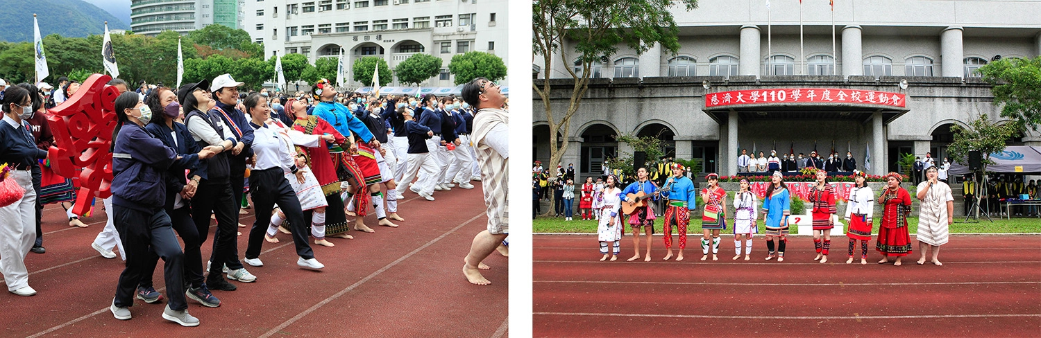 「Ah Wo~ Ho Hai Yan~醫海遼闊有緣同航……」今天是慈濟大學27週年校慶運動會，由慈濟大學原民社領唱校歌，改編的校歌融合阿美族吟唱迴盪在操場上。
