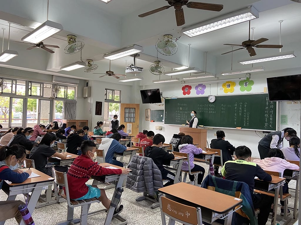 臺南慈中菁英盃，國小六年級學藝競賽活動。
