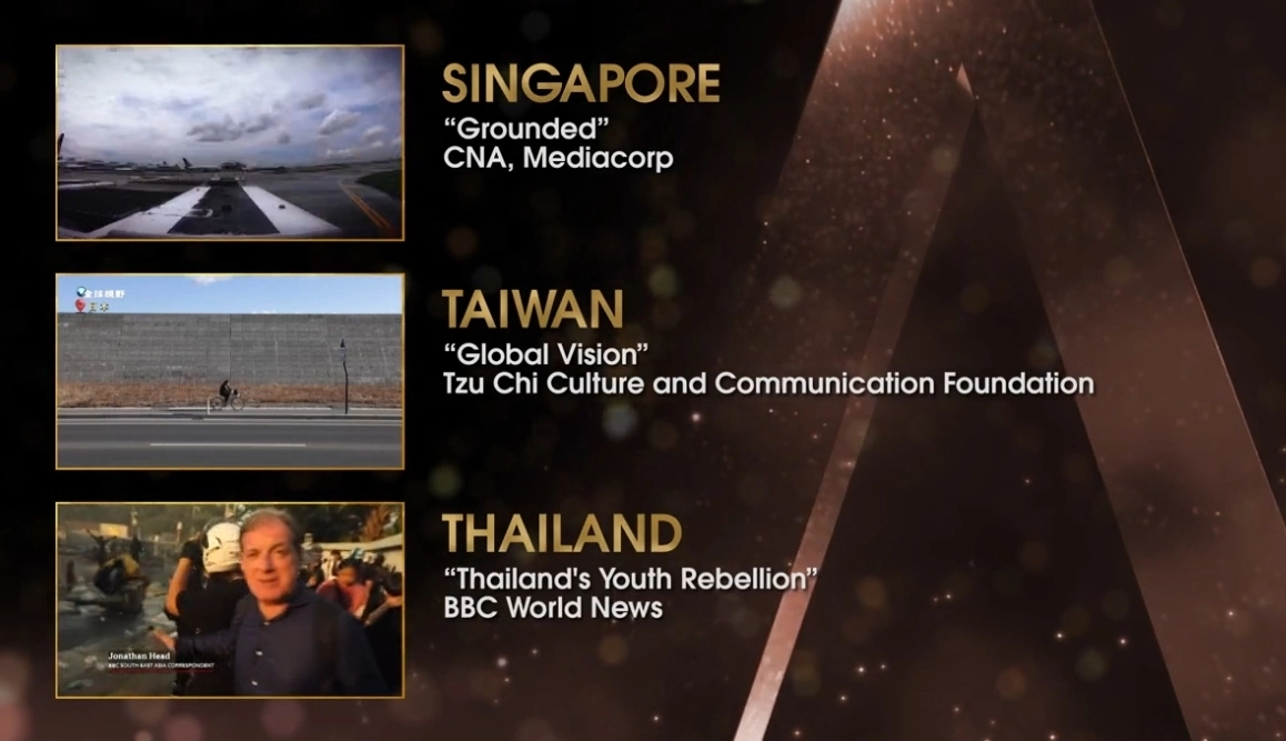 全球視野 Global Vision 入圍AAA-2021亞洲影藝創意大獎(Asian Academy Creative Awards) 最佳時事節目/Best Current Affairs Programme or Series。(圖片翻攝自：Asian Academy Creative Awards 粉絲專頁。)