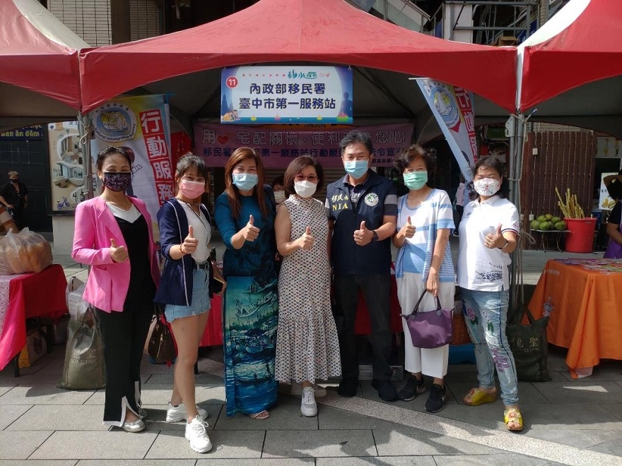 新住民姐妹參與內政部移民署臺中市第一服務站假日行動服務列車活動合照