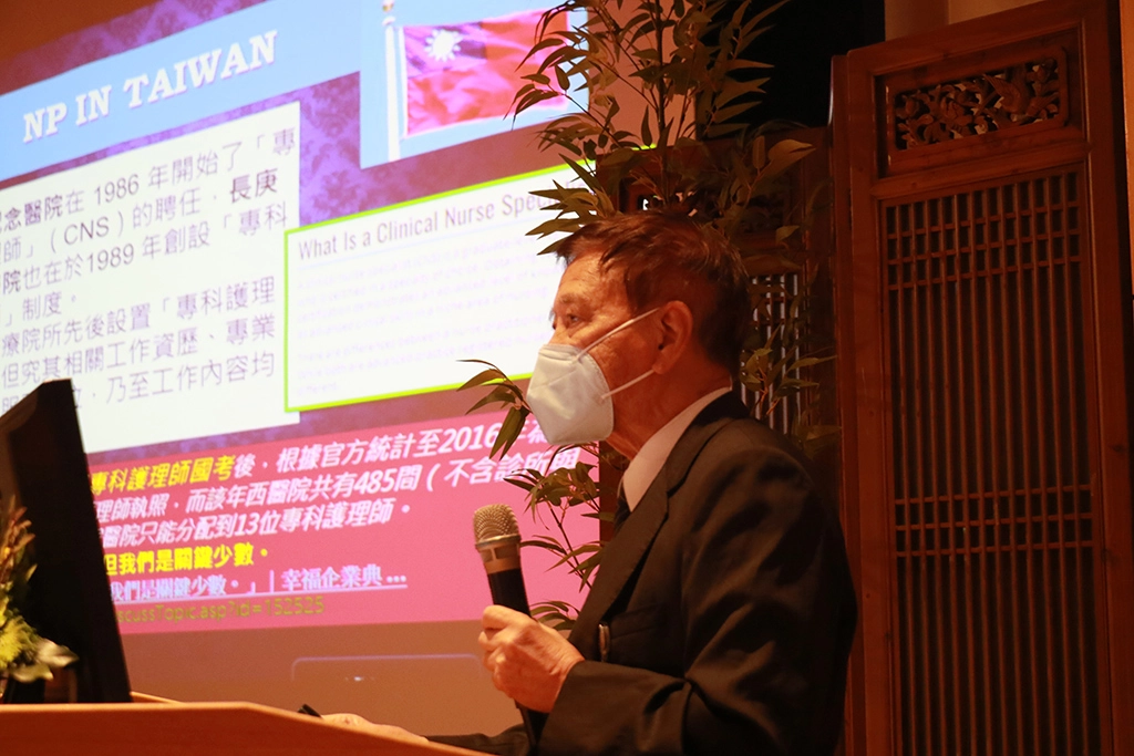 台灣出院經理專業協會常務理事王正一教授分享出院經理人的訓練與任務。