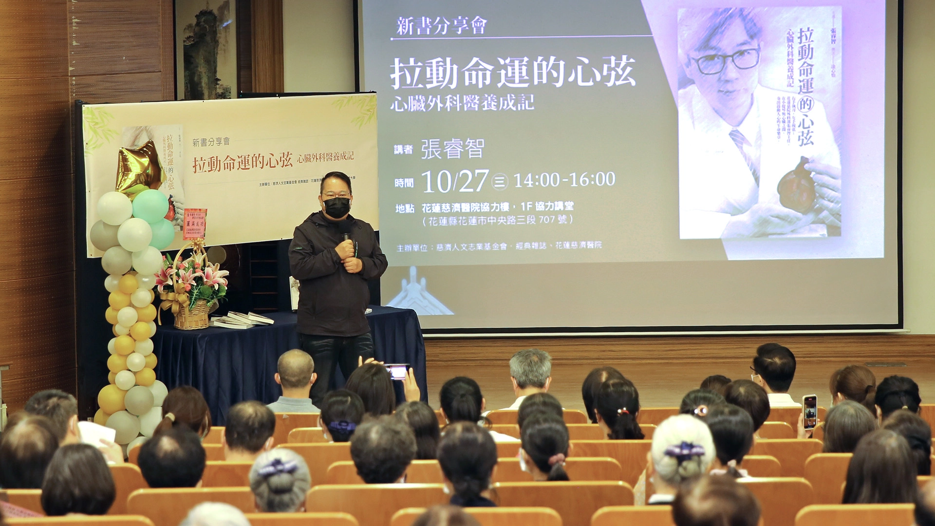 病友黎先生表示，沒見過連病人出院回家後，還介紹自己的父母來做家訪、關心病人和家屬的狀況醫生，真的很感激張睿智醫師。