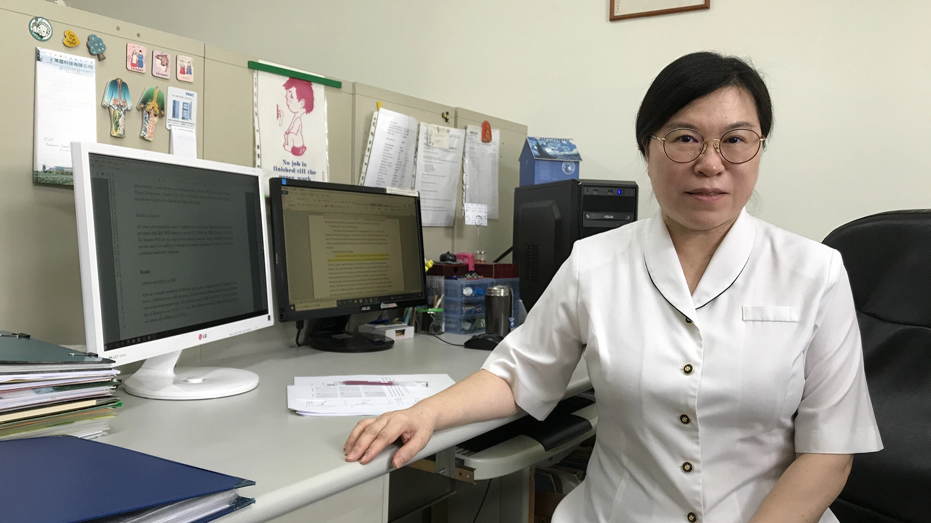 慈濟大學醫學科學研究所的李茹萍老師