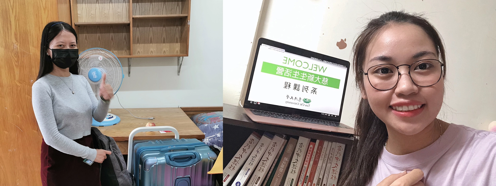 左圖：「我很緊張，但我很開心，我終於是大學生了。」馬利安說。<br/>右圖：新生吳氏恆透過線上參加新生生活營
